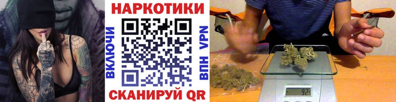 Где продают наркотики Моршанск A PVP  Cocaine  Мефедрон  Каннабис  Гашиш 
