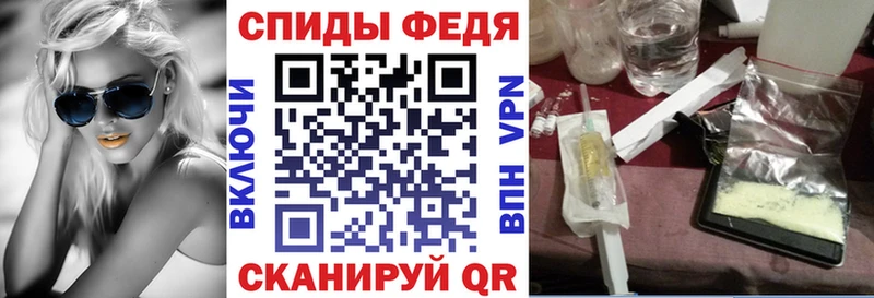 MEGA tor  даркнет сайт  Моршанск  Амфетамин Premium 