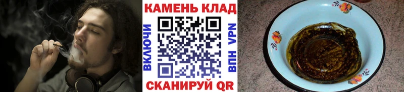 гидра ONION  как найти закладки  Моршанск  ГАШИШ hashish 