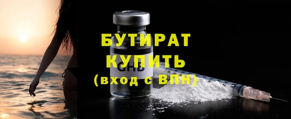 кокаин колумбия Ладушкин