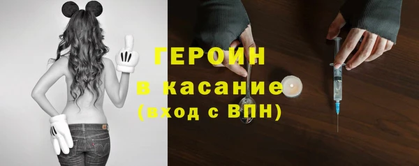 бошки Баксан