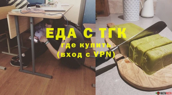 mix Армянск