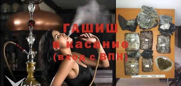 гидропоника Михайловка