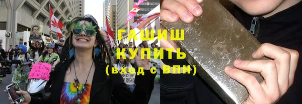 бошки Баксан