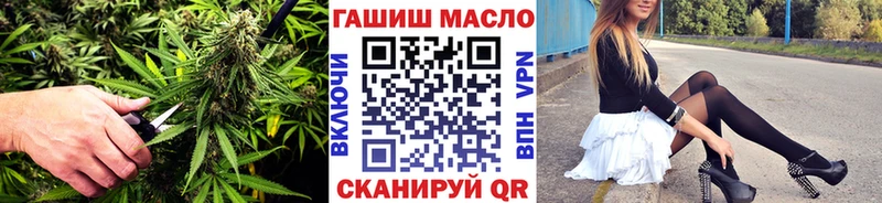 Дистиллят ТГК жижа  Моршанск 